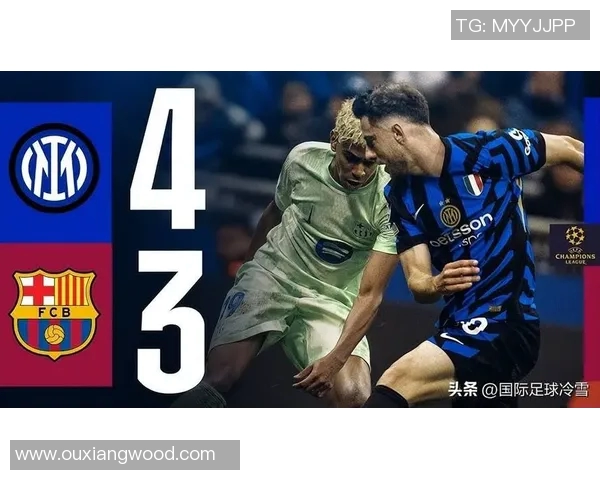 橡树资本接管国米后首次公开发声,承诺全力支持球队复兴使命