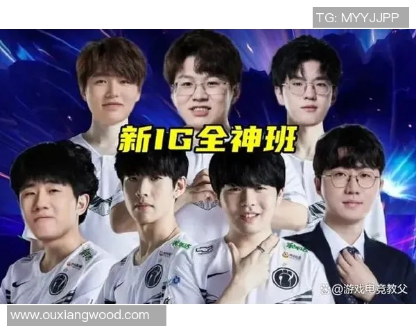 赛后复盘:LNG与IG对决中的战术分析与技术细节探讨